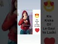 My dil goes mmmm || Whatsapp Status #love #feel #heart #broken Whatsapp Status Video Download Free