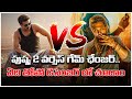Pushpa2 V/s Game Changer | Allu Arjun V/s Ram Charan | #ramcharan #alluarjun #entertainmentpost