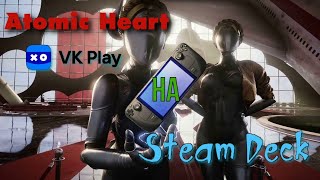 Atomic Heart на Steam Deck
