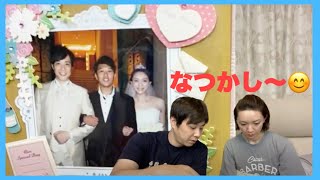 誕生日に結婚式の写真見返してみたら嫁の興奮が止まらなくなった。