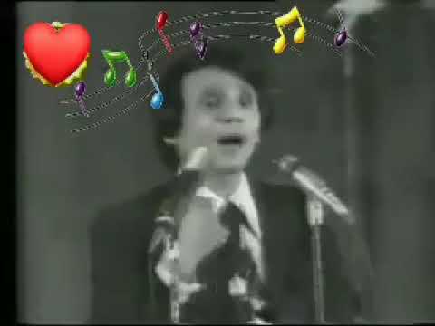 اول مره عبدالحليم حافظ افرح واملا الدنيا امانى مع تحياتى رويدا علوى