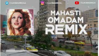 Mahasti - Oomadam Akhmato Va Konam Remix ( DJ AHMADREZA ) - ریمیکس اومدم اخماتو وا کنم از مهستی