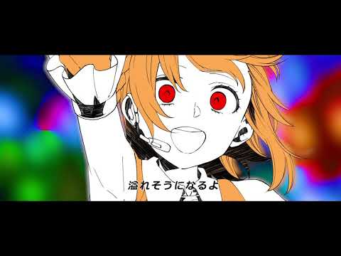 チルドレンレコード(Re:boot)  歌ってみた/ゆーま