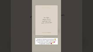 Firat Kumru Arslan ❤️ Yeni Video