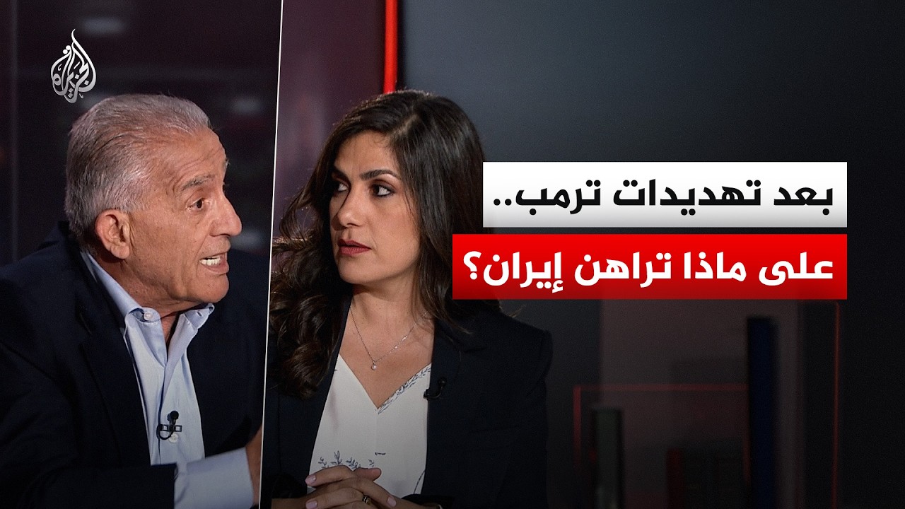 ���� ������ - ��� ������� ����.. ��� ���� ����� �����
 - نشر قبل 7 دقيقة