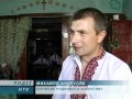 Родинні скарби Прикарпаття