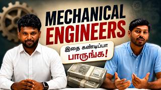 Mechanical Engineering Future இருக்கா? 🤔 2026 Reality Check | ft. Mechanical Engineer | Tamil screenshot 5