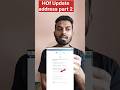 adhar Update rejected due to invalid document | hof based request rejected part 2 | #shorts #reels