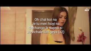 Its Ok Chal Koi Na (Full Song) Pavii Ghuman | New Punjabi Sad Song 2019 | White Hill Music