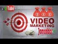 Now Youtube Video marketing is Easy bangla tutorial Online youtube Course Part 02 | What is Youtube