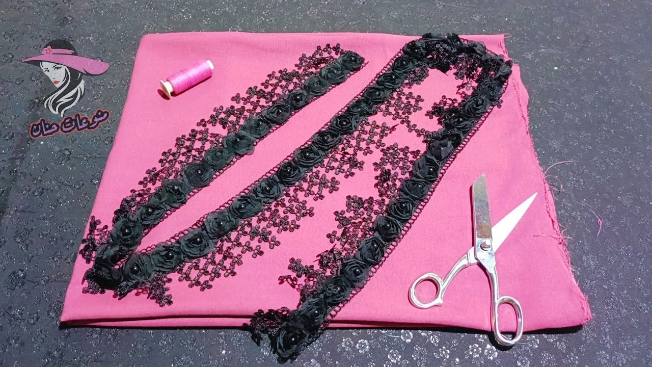 تفصيل وخياطة طقم صلاة بحلة جديدة / مشروع جديد وحصري لشهر رمضان 2024/اول مرة تشوفيه/ مع سعر البيع 🤑🤑