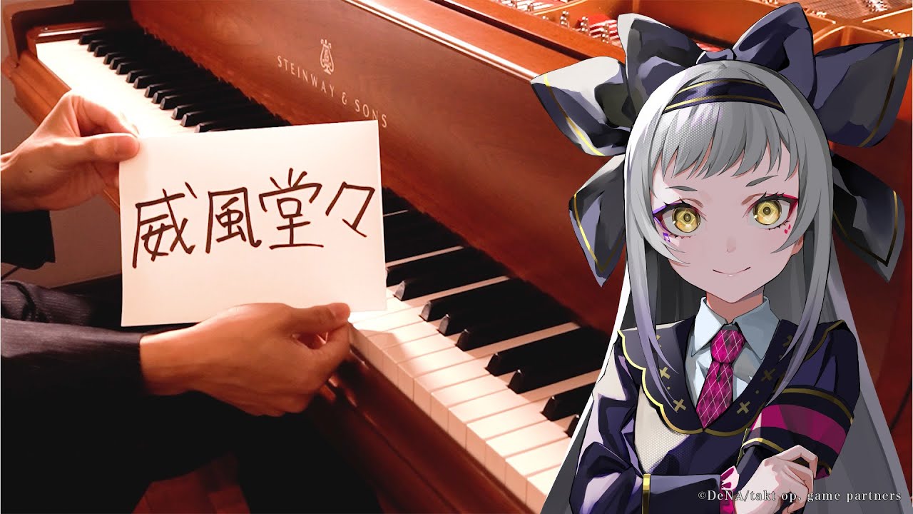 専用　アイネクライネナハトムジーク アイネ・クライネ・ナハトムジーク - YouTube