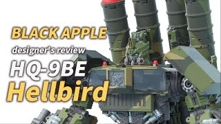 【Authorized reprinting】Black Apple talk about the Hellbird design/Transformation