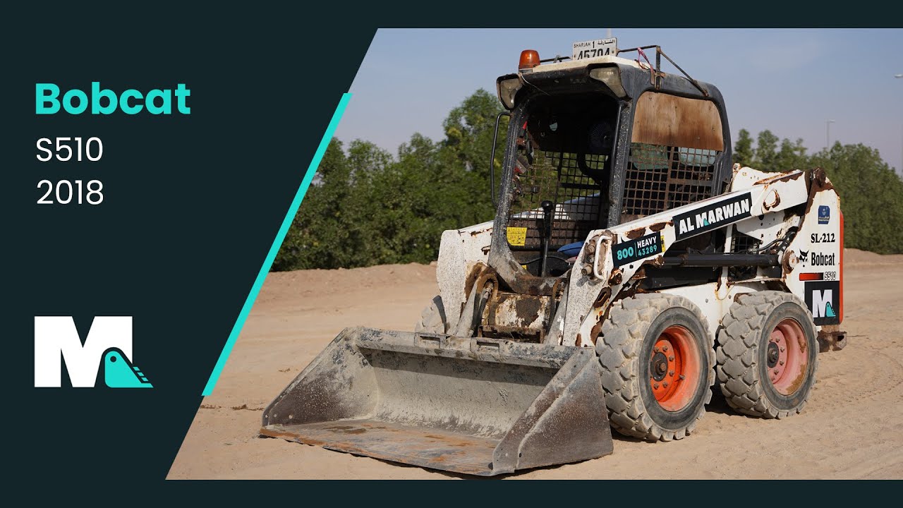 Bobcat S510 Skid Steer Loader | 2018