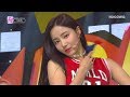 MOMOLAND - BAAM [Inkigayo Ep 964]