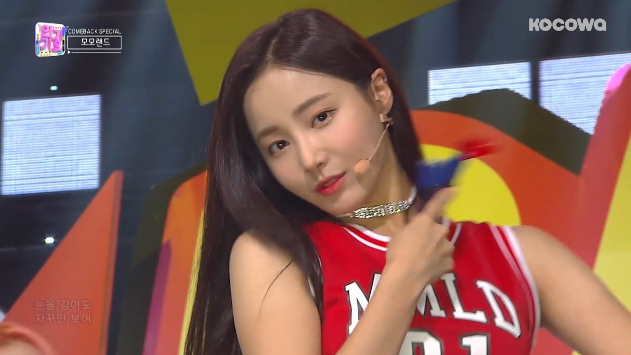 MOMOLAND - BAAM [Inkigayo Ep 964]