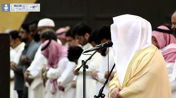 ‏﴿فإذا جاءت الصاخة﴾ تلاوة بالصبا المؤثر والكرد الحزين للقارئ الشيخ د. ياسر الدوسري