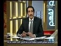 #لازم_نفهم ومازالت أزمة السماد تحاصر