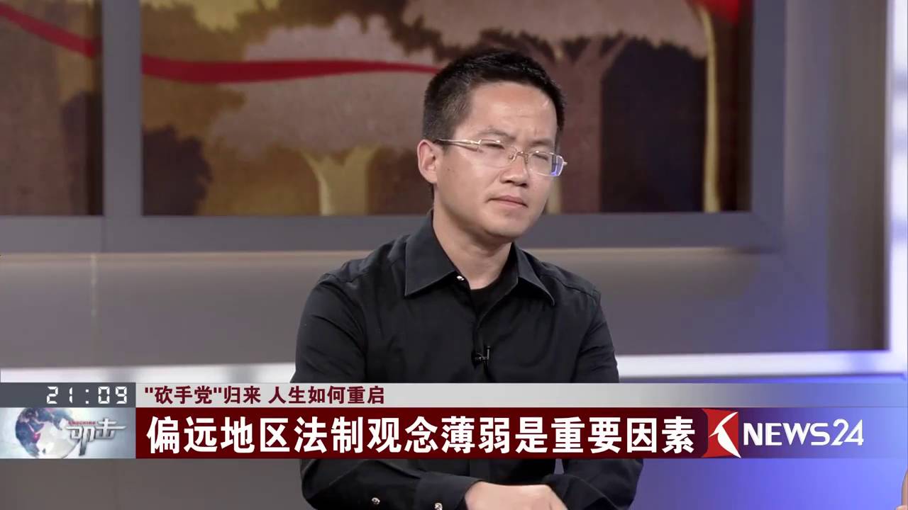 叩击完整版 “砍手党”归来 人生如何重启 - YouTube