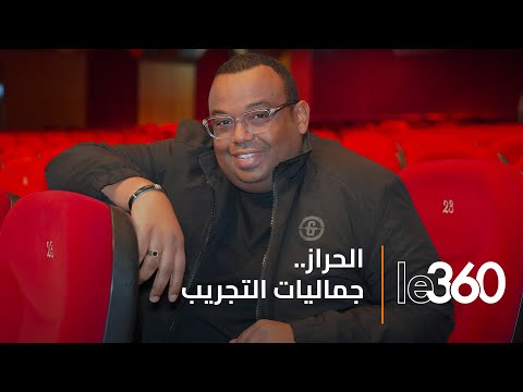 المخرج أمين ناسور يضع فن الملحون داخل مختبر التجريب المسرحي 