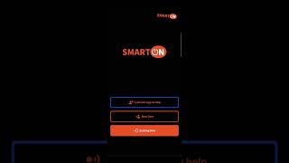 Smarton App New Login Process 2026 | अब Mobile No. नहीं, Email ID से करें Login! 📧