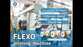 180m/min BFYT-C Series  Stack Gear Type Flexo Printing Machine