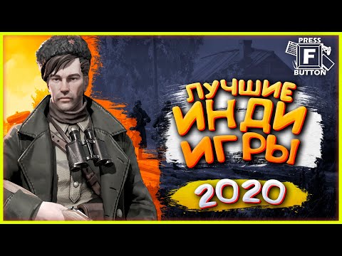 Видео: Инди-игра Headspun FMV имеет дату выхода для консолей и ПК