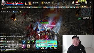 리니지m 말섬1  막피대표