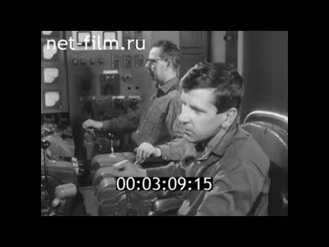 1969г. Череповец. металлургический комбинат. 7 ноября