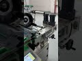 Set 192 Vitamin Round Bottle Labeling Machine Kuaishou Platform Account Trending