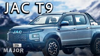 видео: JAC T9 цена, фишки, комплектация! ПОДРОБНО О ГЛАВНОМ картинка: JAC T9 цена, фишки, комплектация! ПОДРОБНО О ГЛАВНОМ