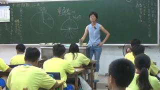 20170606 梅仙談數學 圓形圖 琉球國中701班