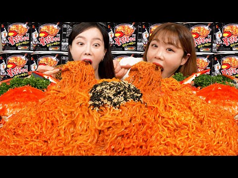 [Mukbang ASMR] 20 CUPS OF FIRE NOODLES CHALLENGE !!🔥 Korean spicy ramen seafood eatingshow Ssoyoung