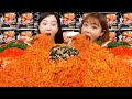 Mukbang asmr 20 cups of fire noodles challenge  korean spicy ramen seafood eatingshow ssoyoung