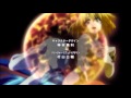 だから僕は、HができないOP 「Reason why XXX」