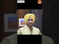 हरभजन सिंह ने किया FIR #harbhajansingh #randomsena #हरभजनसिंह #रैंडमेसेना #खालिस्तानी