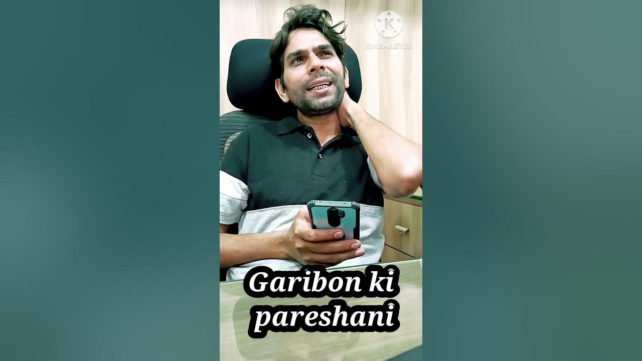 garibon-ki-pareshani-comedy-comedyvideo-garib-youtube