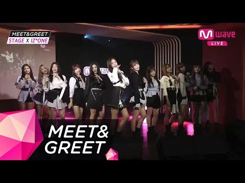 イジュンギ FAN MEETING EPISODE 1 MEET&GREET] 181119 IZ*ONE (아이즈원) 1ST MINI ALBUM 'COLOR*IZ