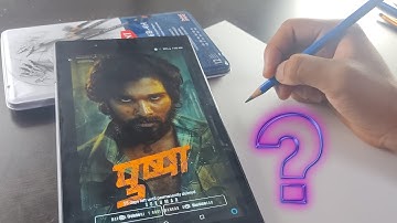 Pushpa first look drawing | Alluarjun as Pushpa drawing | alluarjun realistic drawing