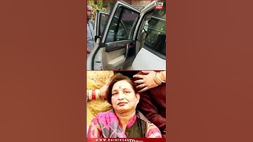 Hans Raj Hans ਨਾਲ ਦੁੱਖ ਸਾਂਝਾ ਕਰਨ ਪਹੁੰਚੇ MP Charanjit Singh Channi ਤੇ MLA Pargat Singh