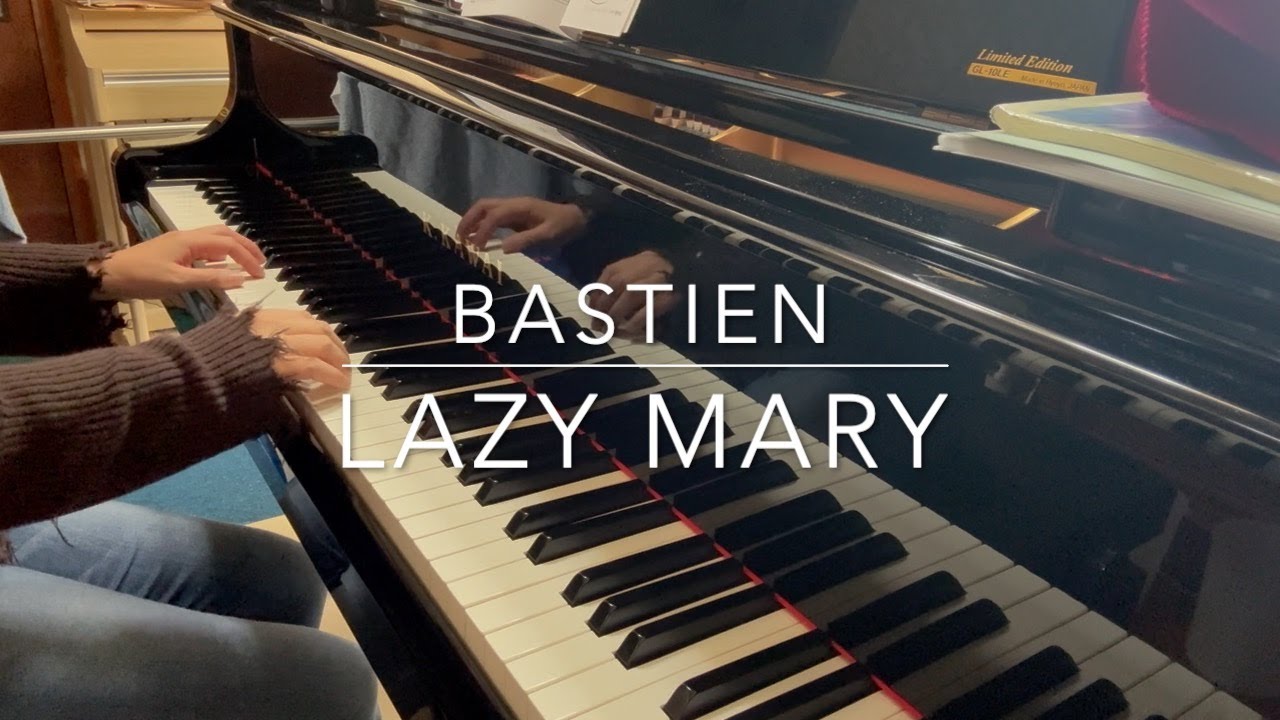 バスティン／おねぼうメアリー