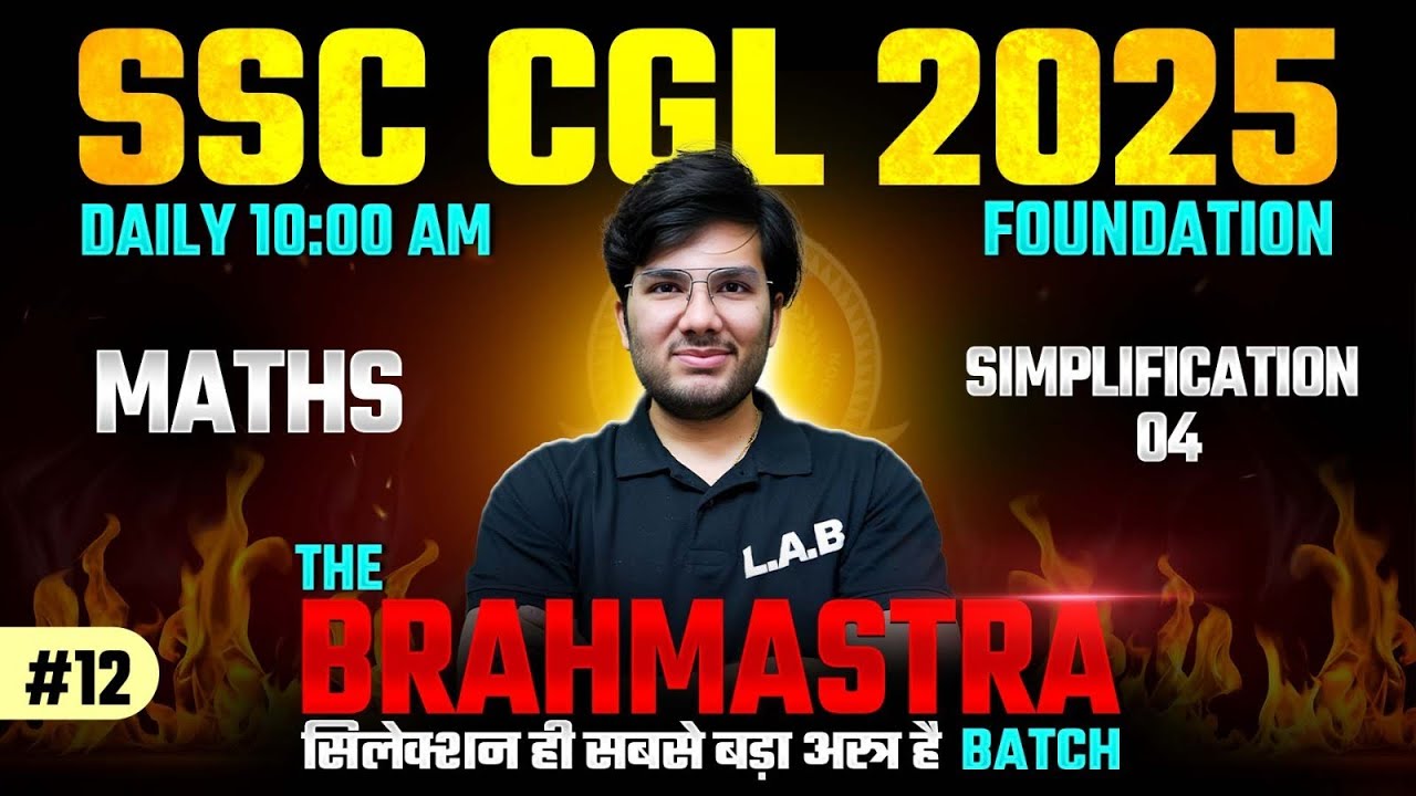 SSC CGL 2025 | SSC CGL Maths Classes 2025 | CGL Maths by Utkarsh Sir ...