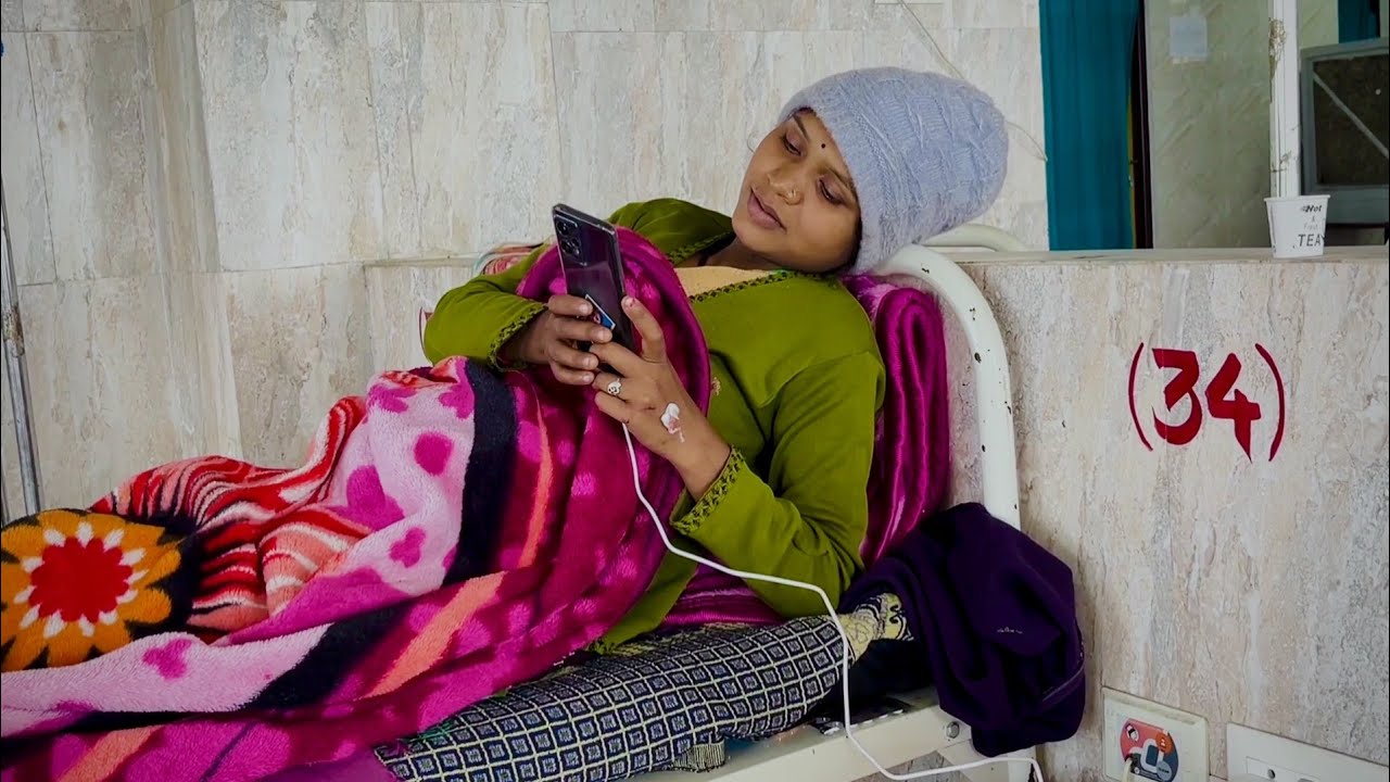 Baby Ko ICU Me Bharti Karna Pada 😔😥