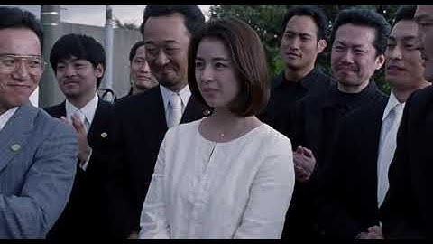 映画『無頼』予告編【2020年12月12日（土）公開】