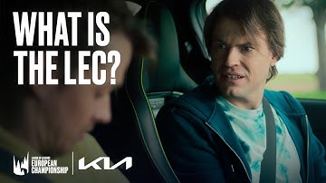 LEC x Kia | What is the LEC?