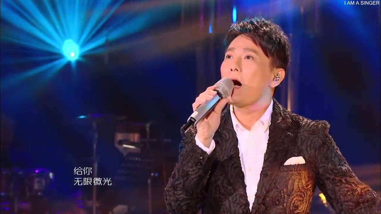 张信哲《微光》— 我是歌手4第7期单曲 I AM A SINGER 4 【我是歌手官方频道】 - YouTube