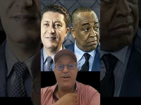 القضاء الشامخ