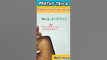 simplification best tricks👨‍🏫 #simplification #tricks #maths #shorts #divide  #youtubeshorts #viral