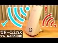 TP-Link TL-WA850RE Wi-Fi Extender 300Mbps LAN | Unboxing - Setup - Settings - Test