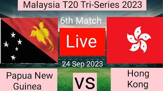 Papua New Guinea vs Hong Kong 6th Match Live Cricket Score Commentary BY CRICKET